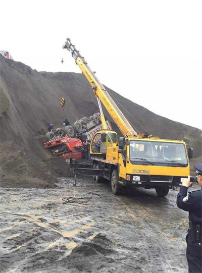 澳门上犹道路救援